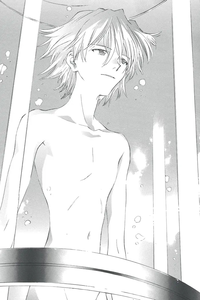 Neon Genesis Evangelion Chapter 48 image 22_optimized
